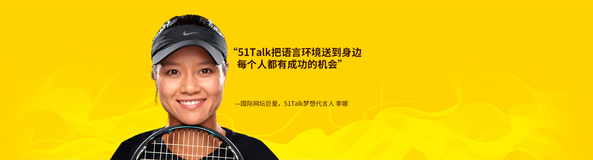andisk一站式提供微站、手機(jī)端、PC端培訓(xùn)平臺(tái)